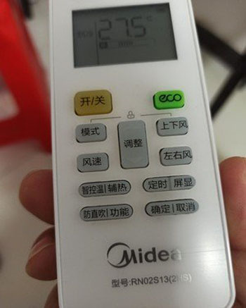 永清空调遥控器打不开